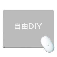 個性鼠標(biāo)墊