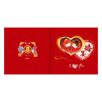 個性結(jié)婚請柬喜帖