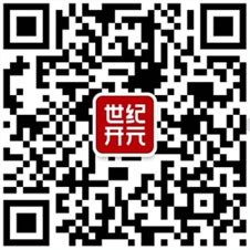 開(kāi)元印King