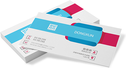 高端名片