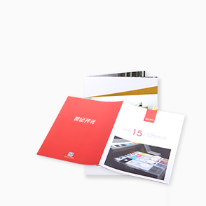 畫冊(cè)