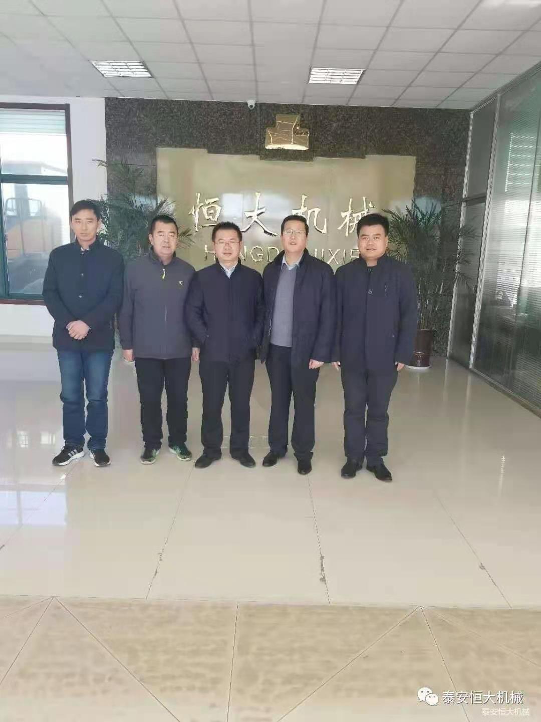 2018泰安恒大,感謝有你 2018泰安恒大,感謝有你